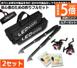 Ԍ|Cg5{ނZbg 2Zbg 1.6m A[Zbg ފƃZbg S q XsjO[ Cނ ނ ނ ނƃZbg ދZbg RpNg [tbh 