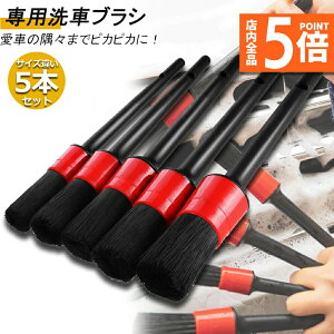 |Cg5{ }\Z[ԃuV zC[uV fBe[ M ԗp ͂ uV {fBp iѐ _炩 5{Zbg ^C oCN ^CzC[ GW[ Gu