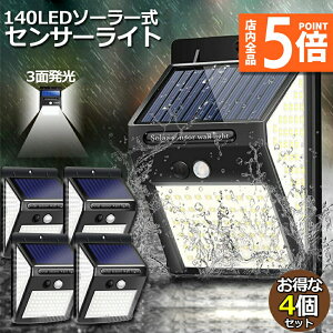 Ԍ|Cg5{\[[Cg 4Zbg 140LED 3ʔ ZT[Cg 300°Ɩ O lZT[ OƖ Om\[h փCg _ zd LEDCg _ 