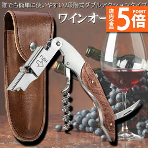 Ԍ|Cg5{yLO܁Iz CI[vi[ \GiCt C iCt @\ C𔲂 RN iK v XeX Mtg pP[Xt ̓