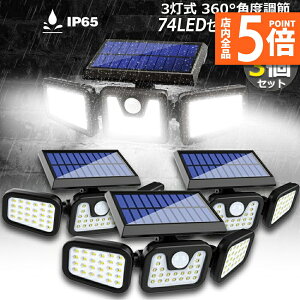 |Cg5{ }\Z[\[[Cg 3Zbg 3 74LED \[[ 360°px\ \[[Cg O \[[Cg Px IP65h _ lZT[ e