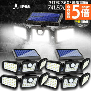 |Cg5{ }\Z[\[[Cg 4Zbg 3 74LED \[[ 360°px\ \[[Cg O \[[Cg Px IP65h _ lZT[ e