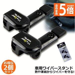 Ԍ|Cg5{Cp[X^h I[gK[W Cp[ی Cp[ Cp[ ėp MⓀ jo[T Cp[X^h ԕi c[p[