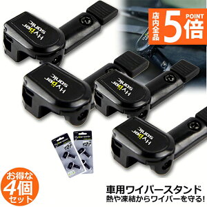 Ԍ|Cg5{Cp[X^h 4Zbg I[gK[W Cp[ی Cp[ Cp[ ėp MⓀ jo[T Cp[X^h ԕi c