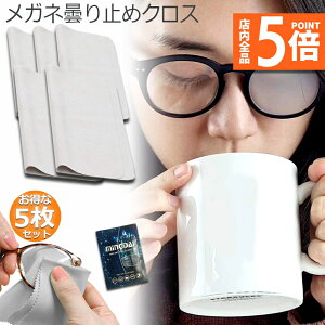 |Cg5{ }\Z[~߃NX5Zbg Kl 300JԂ 24Ԍʎ Kl@ Ԃgp\ ܂~ ܂Ȃ }CNt@Co[f ϋv ዾN