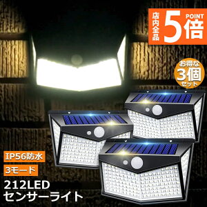 \[[Cg 3Zbg 212LED ZT[Cg 4ʔ 3m\[h lZT[ OƖ zd ȃGl h hƃCg _     K[W  ԏ nk d 