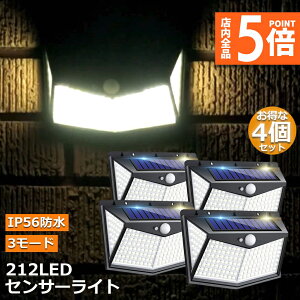\[[Cg 4Zbg 212LED ZT[Cg 4ʔ 3m\[h lZT[ OƖ zd ȃGl h hƃCg _     K[W  ԏ nk d 