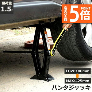 Ԍ|Cg5{p^WbL p^Ot WbL 蓮 p^OtWbL 1.5t 1.5g ėp 蓮 ^C zC[ zC WbL X^bhX^C m[