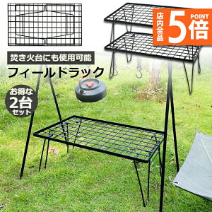 Ԍ|Cg5{tB[hbN 2Zbg ܂肽 bN bV AEghA e[u Lv pi ObY  ܂肽 [e[u ~je[u RpNg 