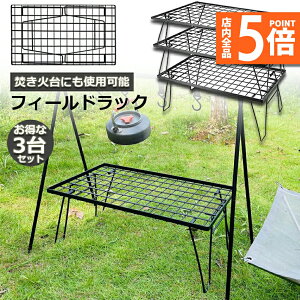 |Cg5{ }\Z[tB[hbN ܂肽 bN 3Zbg bV AEghA e[u Lv pi ObY  ܂肽 [e[u ~je[u Rp