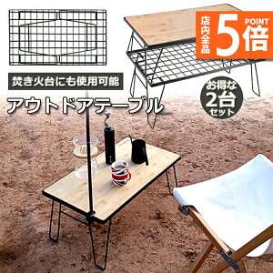 Ԍ|Cg5{tB[hbN ܂肽 bN 2Zbg bV AEghA e[u Lv pi ObY  ܂肽 [e[u ~je[u RpNg 