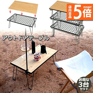 |Cg5{ }\Z[tB[hbN 3Zbg ܂肽 bN bV AEghA e[u Lv pi ObY  ܂肽 [e[u ~je[u Rp