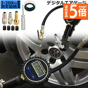 P5{ X[p[Z[[ GA`bNK GAQ[W ^CQ[W GA`bN fW^ 200PSI/1424KPA C   ]Ԍp LCDfW^\ _ 