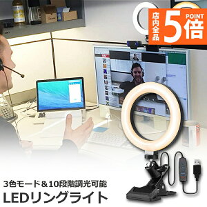 |Cg5{ }\Z[LEDOCg USBB胉Cg 6.3C` a16cm zoom Cg PxBepCg 3F[h 10iKDCg ICc e[N B 