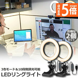 |Cg5{ }\Z[LEDOCg 2Zbg USBB胉Cg 6.3C` a16cm zoom Cg PxBepCg 3F[h 10iKDCg ICc e[N 