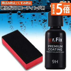 Ԍ|Cg5{ԃR[eBO KXR[eBO KXR[eBO t̃Z~bNR[g KXR[eBO KXd  N[i[|bV J[Vv[ 