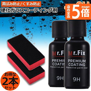 Ԍ|Cg5{ԃR[eBO 2{Zbg KXR[eBO KXR[eBO t̃Z~bNR[g KXR[eBO KXd  N[i[|bV J[