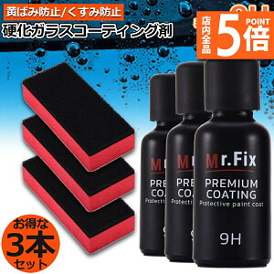 Ԍ|Cg5{ԃR[eBO 3{Zbg KXR[eBO KXR[eBO t̃Z~bNR[g KXR[eBO KXd  N[i[|bV J[