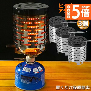 |Cg5{ }\Z[q[^[A^b`g 3Zbg VOo[i[ o[i[Xg[u Rq[^[ ԊO q[^[ A^b`g Xg[uq[^[ AEghA 