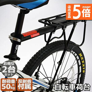 P5{ X[p[Z[]ԉב 2Zbg ALA ] oCN A~jEf ^b` ω׏d50kg וbN  ėp^Cv ŒpSR ˔ tHt y