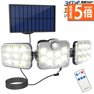 Ԍ|Cg5{\[[Cg 138LED 3 Rt 5mR[ht ZT[Cg hƃCg K[fCg AEghA \[[tbhCg LeBCg Ɩ IP65