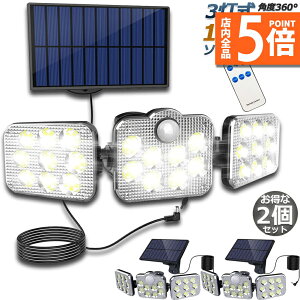 Ԍ|Cg5{\[[Cg 2Zbg 138LED 3 Rt 5mR[ht ZT[Cg hƃCg K[fCg AEghA \[[tbhCg LeBCg