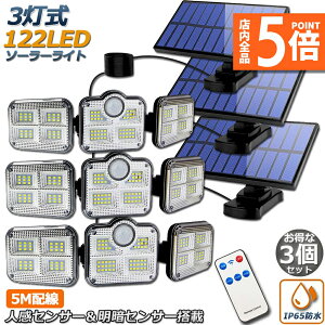 Ԍ|Cg5{\[[Cg 3Zbg 122LED 3 Rt 5mR[ht ZT[Cg hƃCg K[fCg AEghA \[[tbhCg LeBCg