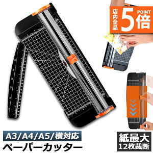 |Cg5{ }\Z[yLO܁Iz uLO܁Iv y[p[Jb^[ ْf@ y[p[g}[ A3 A4 A5 Ή ő12Ή [ R[s[p  h ʐ^ 