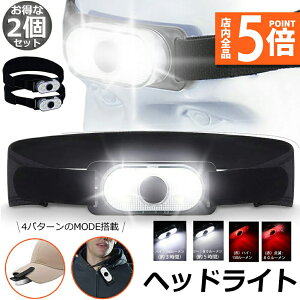 Ԍ|Cg5{LbvCg 6COB LED wbhCg 2Zbg wbgCg NbvCg 2WAY XqCg gp h Ɨp y [d oR ނ Lv 4_