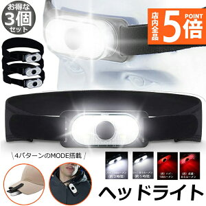 Ԍ|Cg5{LbvCg 6COB LED wbhCg 3Zbg wbgCg NbvCg 2WAY XqCg gp h Ɨp y [d oR ނ Lv 4_