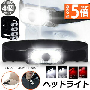 Ԍ|Cg5{LbvCg 6COB LED wbhCg 4Zbg wbgCg NbvCg 2WAY XqCg gp h Ɨp y [d oR ނ Lv 4_