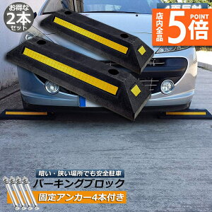 |Cg5{ }\Z[p[LOubN 2{Zbg ԗ֎~ 4ʔ˔t Ԏ~ J[Xgbp[ ^C~ ԏ ֎~ ^CubN Ԍ  K[W p[LO 