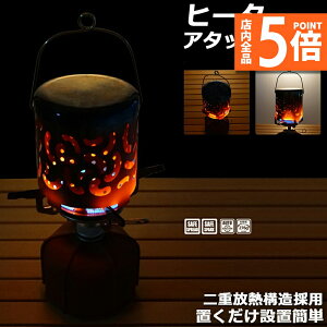 Ԍ|Cg5{q[^[A^b`g VOo[i[ o[i[Xg[u Rq[^[ ԊO q[^[ A^b`g Xg[uq[^[ AEghA Ȉ Xg[u h 