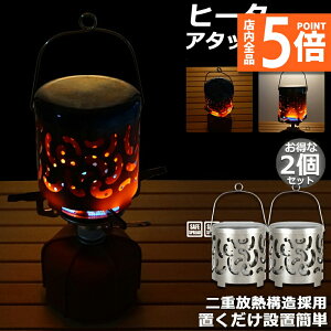 Ԍ|Cg5{q[^[A^b`g 2Zbg VOo[i[ o[i[Xg[u Rq[^[ ԊO q[^[ A^b`g Xg[uq[^[ AEghA Ȉ Xg