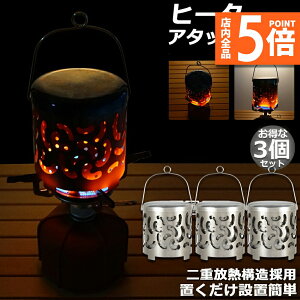 Ԍ|Cg5{q[^[A^b`g 3Zbg VOo[i[ o[i[Xg[u Rq[^[ ԊO q[^[ A^b`g Xg[uq[^[ AEghA Ȉ Xg