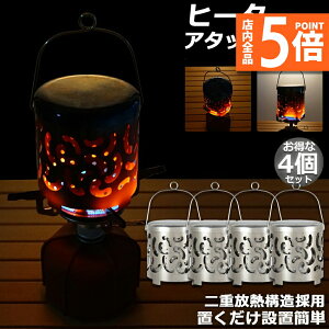 |Cg5{ }\Z[q[^[A^b`g 4Zbg VOo[i[ o[i[Xg[u Rq[^[ ԊO q[^[ A^b`g Xg[uq[^[ AEghA 