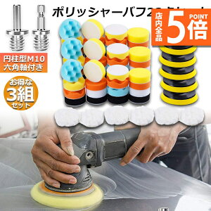 P5{ }\Z[|bV[ ot 3Zbg 80mm 22_Zbg Zpt g dグ dCh CpNghCo[p  Ԗ X|W o hdグ C