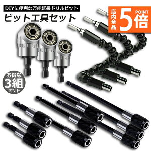 P5{ X[p[Z[DIY \ hrbg 3Zbg  5ރZbg dh 6cm 10cm 15cm Zp ֗  E  ؍H dhCo[