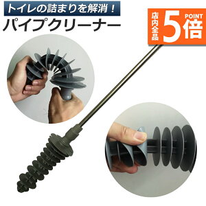 |Cg5{ }\Z[pCvN[i[ gC gCuV l܂ zǃwp[ l܂c[ a l܂ ra l܂   | _ȃwbhuV 䏊  g