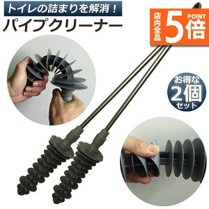 |Cg5{ }\Z[pCvN[i[ 2{Zbg gC gCuV l܂ zǃwp[ l܂c[ a l܂ ra l܂   | _ȃwbhuV 