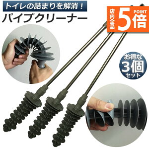 |Cg5{ }\Z[pCvN[i[ 3{Zbg gC gCuV l܂ zǃwp[ l܂c[ a l܂ ra l܂   | _ȃwbhuV 