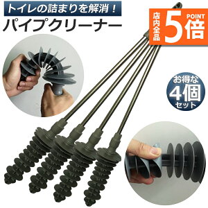 |Cg5{ }\Z[pCvN[i[ 4{Zbg gC gCuV l܂ zǃwp[ l܂c[ a l܂ ra l܂   | _ȃwbhuV 