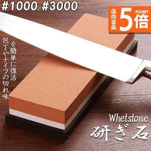 y10/4`10/9|Cg5{Izu ʓu u p 1000 3000 u dグu ~ S䂪t du ƒp lp  ToCoiCt Zbg 