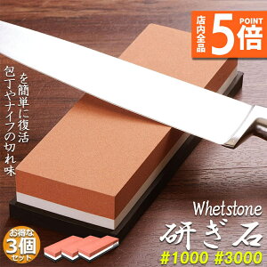 Ԍ|Cg5{u ʓu 3Zbg u p 1000 3000 u dグu ~ S䂪t du ƒp lp  ToCoiCt Zb