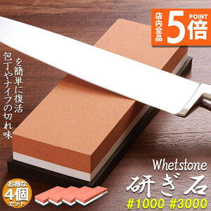 Ԍ|Cg5{u ʓu 4Zbg u p 1000 3000 u dグu ~ S䂪t du ƒp lp  ToCoiCt Zb