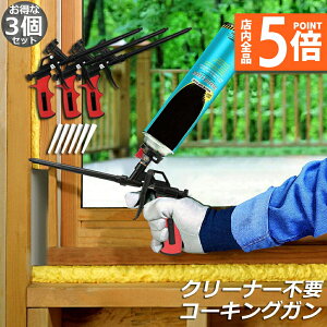 Ԍ|Cg5{R[LOK 3Zbg AK tH[K N[i[sv V[O fM ܖ DIY \mY 2{ AE^K Xv[K V[gXv