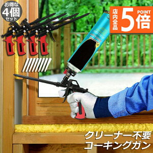 Ԍ|Cg5{R[LOK 4Zbg AK tH[K N[i[sv V[O fM ܖ DIY \mY 2{ AE^K Xv[K V[gXv