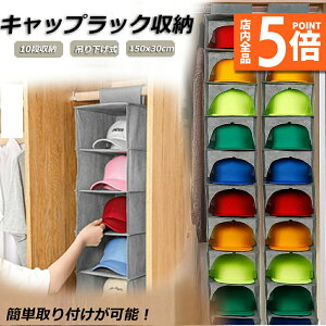 Ԍ|Cg5{Xq Xq[ Lbv [P[X [݂艺 fBXvC LbvbN 싅XbN e 10i Xq ܂肽 @\  ^h~ ȃXy[X N