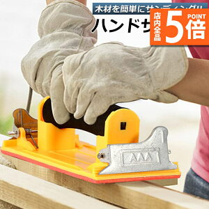 Ԍ|Cg5{nhT_[ Nbv Xz_[ Thy[p[ ₷ GAT_[ 86×180mm NX n ؍    dグ