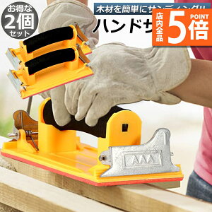 Ԍ|Cg5{nhT_[ 2Zbg Nbv Xz_[ Thy[p[ ₷ GAT_[ 86×180mm NX n ؍    dグ